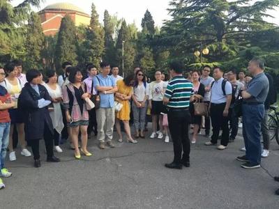 房地产总裁研修班清华大学第一课全记录 从营销策划到战略重构